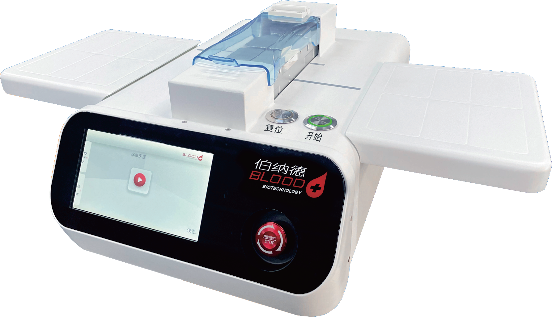 無菌接管機BND-JGJ-01