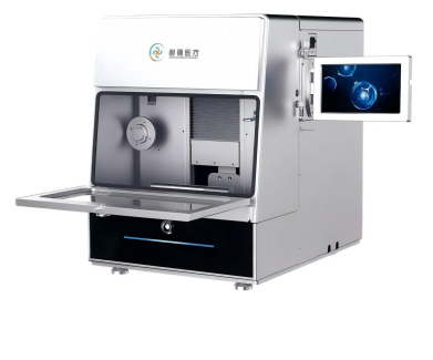 全自動(dòng)硬組織切割機(jī)